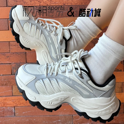 斐乐鱼刺4雪白灰运动休闲老爹鞋