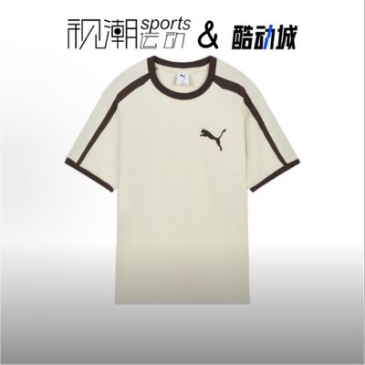 彪马白色短袖T恤圆领运动休闲