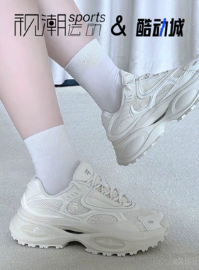 FILA斐乐潮牌硬糖3代 初雪白女厚底增高运动老爹鞋T12W431609FPT