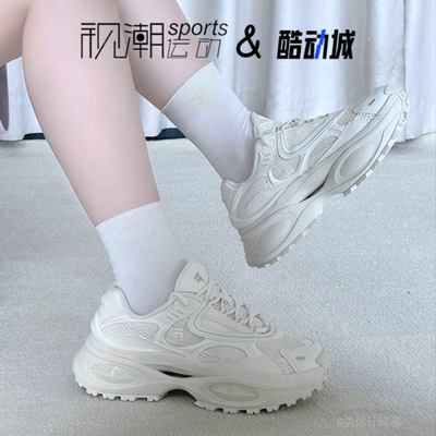 斐乐潮牌硬糖3初雪白休闲老爹鞋