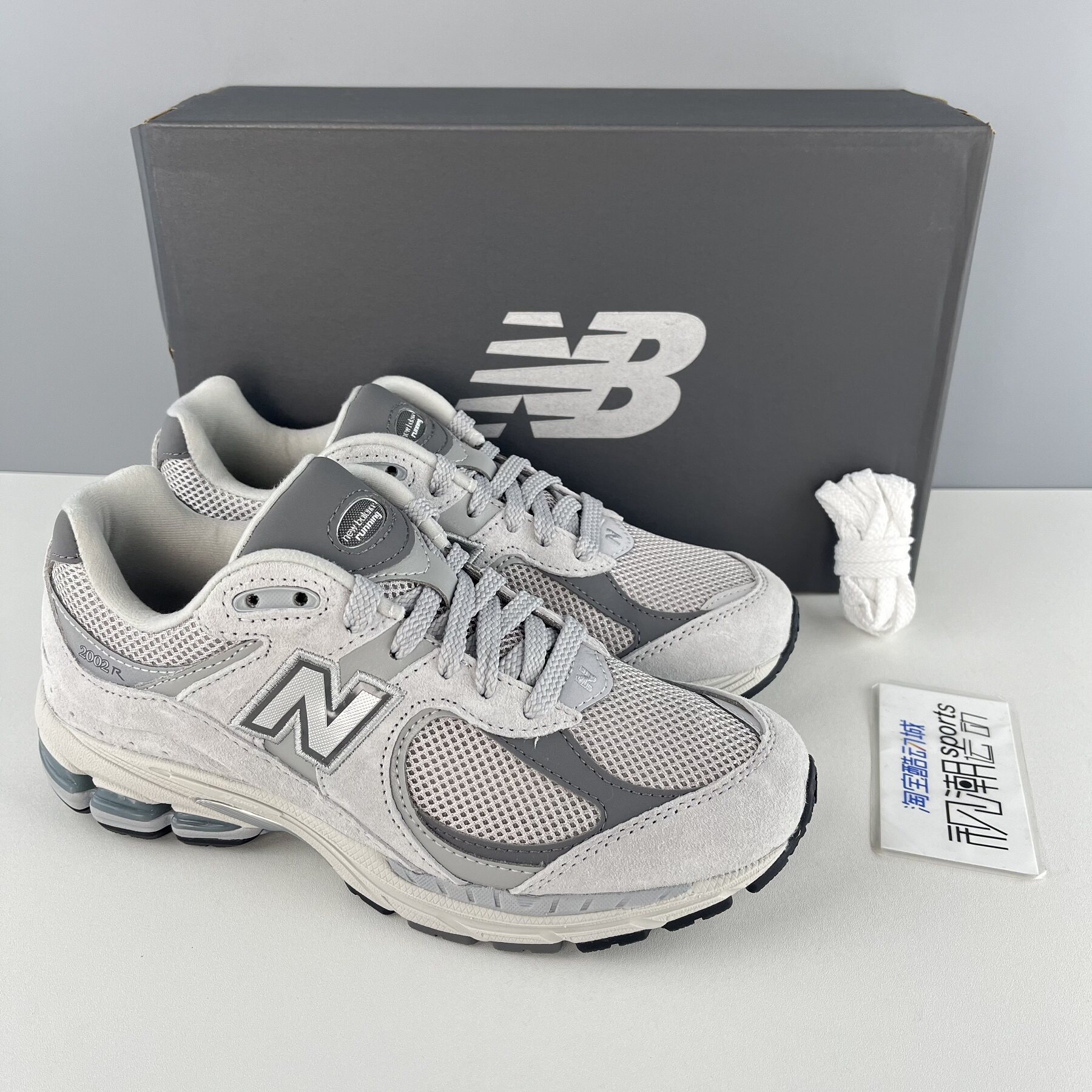 New Balance NB2002R云雾灰男女复古缓震休闲运动慢跑鞋 ML2002R0