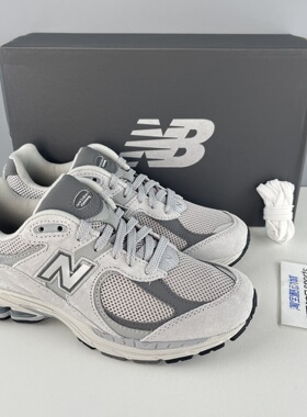 New Balance NB2002R云雾灰男女复古缓震休闲运动慢跑鞋 ML2002R0