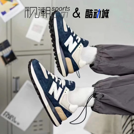 New Balance NB 574藏青男女舒适复古减震耐磨休闲跑步鞋U574LGRN