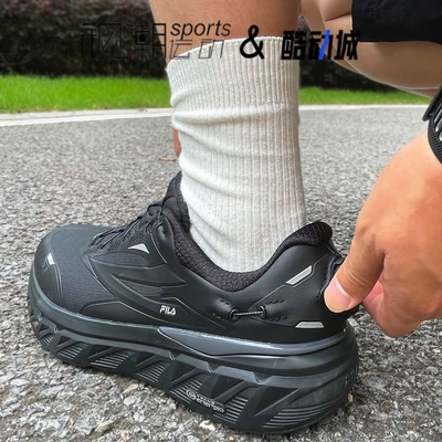 斐乐BOA探险家黑色舒适时尚跑鞋