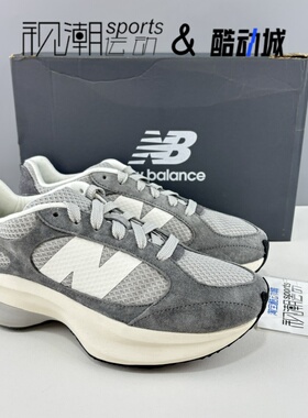 NewBalance NB WRPD蛋壳灰白男女复古减震老爹休闲跑步鞋UWRPDCCB