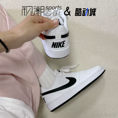 耐克Court白色大童运动休闲板鞋