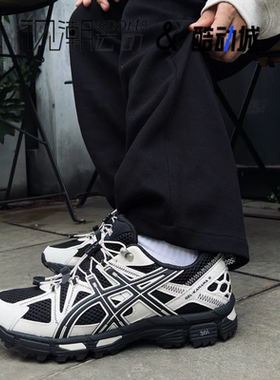 Asics亚瑟士Gel-Kahana 8 FL黑白男缓震透气跑步鞋1011B828-001