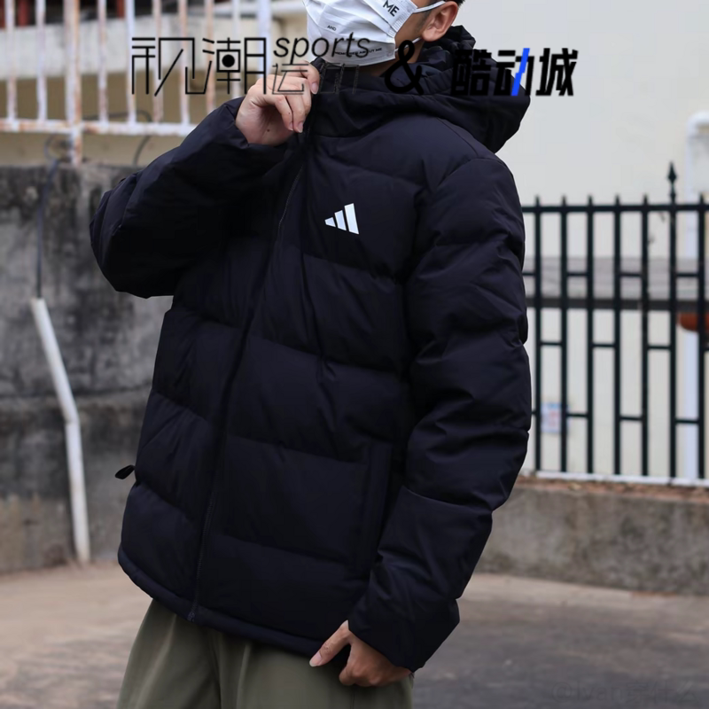 阿迪达斯黑色面包羽绒服连帽保暖
