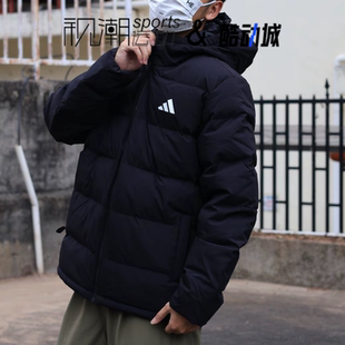 Adidas阿迪达斯黑色男女百搭保暖运动休闲连帽面包羽绒服KF4400