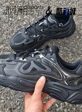 FILA斐乐火星4代 黑灰色男复古百搭运动休闲老爹鞋F12M542103FBP