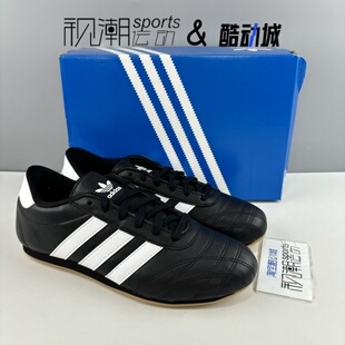 Adidas阿迪达斯 Taekwondo黑色女跆拳道薄底低帮运动休闲鞋JS1193
