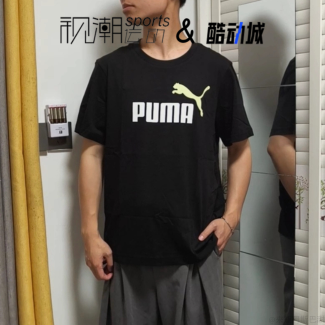 彪马黑色短袖T恤经典百搭休闲