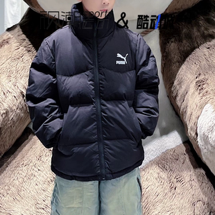 Puma彪马黑色中大童简约立领防风保暖运动休闲羽绒服941360-01