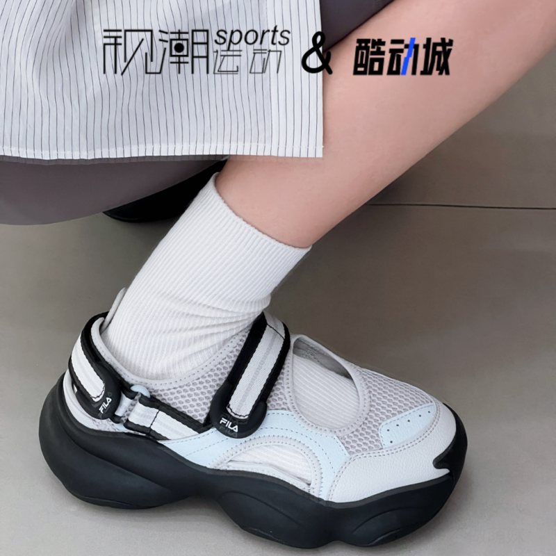 斐乐贝果鞋幻象蓝户外溯溪凉鞋