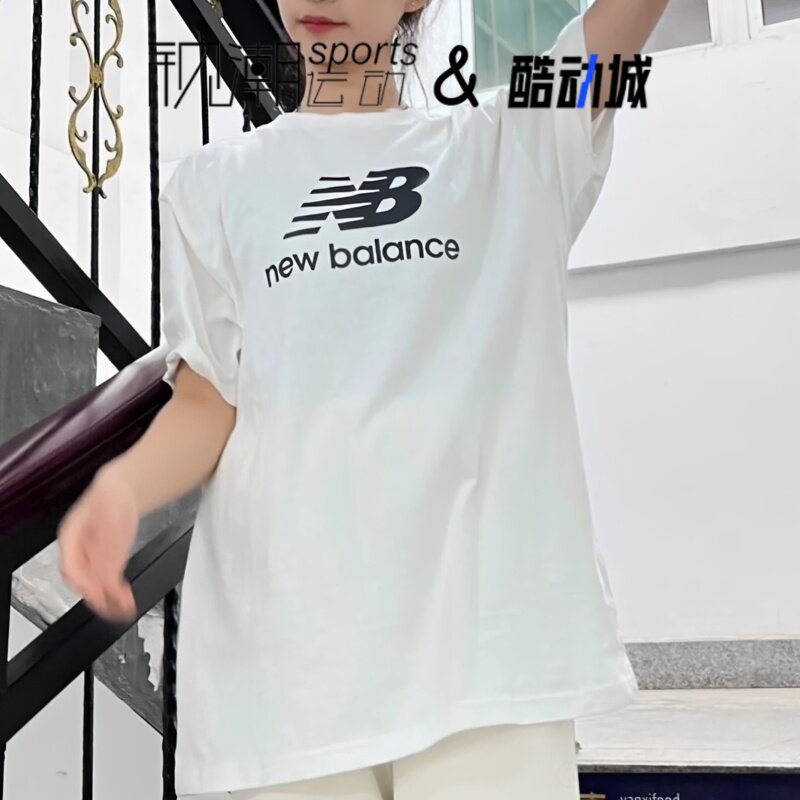 NB白色短袖T恤简约宽松休闲运动