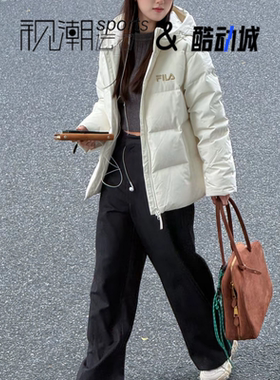 FILA斐乐 云菇白色男女百搭连帽保暖运动休闲羽绒服F51U549904FWT