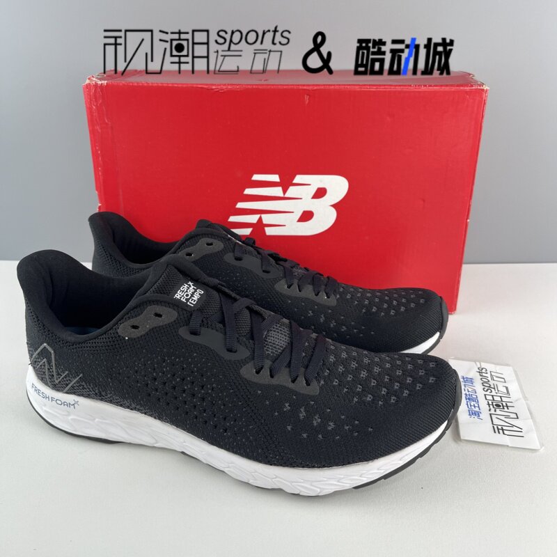NBTempo黑色男舒适休闲跑步鞋