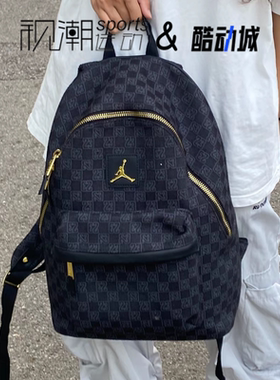 Jordan黑色男女棋盘格学生书包背包户外运动休闲双肩包FJ6784-010