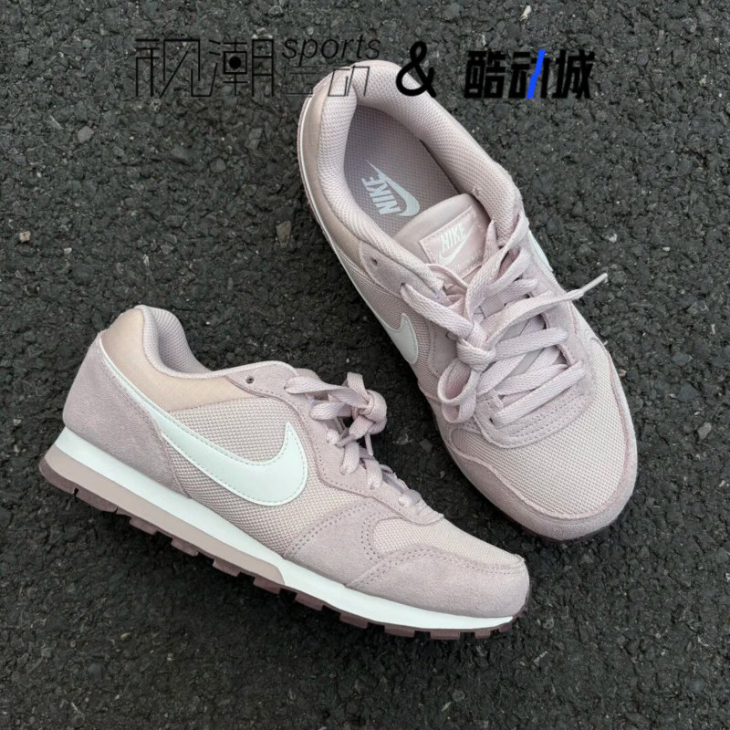 耐克MDRunner2浅粉色复古跑步鞋