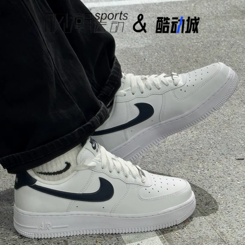 Nike耐克Air Force1 AF1白色男空军一号运动休闲板鞋FJ4146-119
