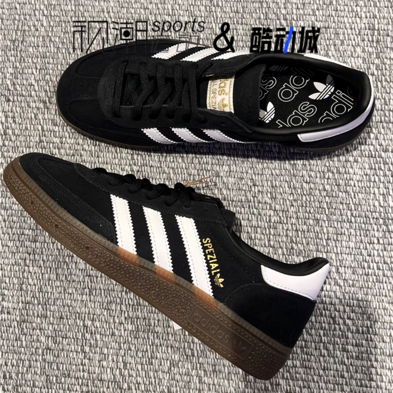 Adidas阿迪达斯Handball Spezial黑白男女舒适百搭休闲板鞋DB3021