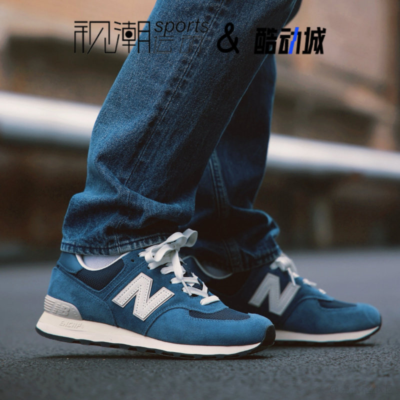NB574蓝白黑经典复古支撑运动鞋