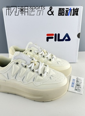 FILA斐乐萝卜鞋 白色女子百搭休闲舒适厚底增高板鞋F12W411201FAA