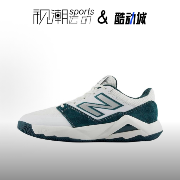 NBCocoDelray米白绿耐磨网球鞋