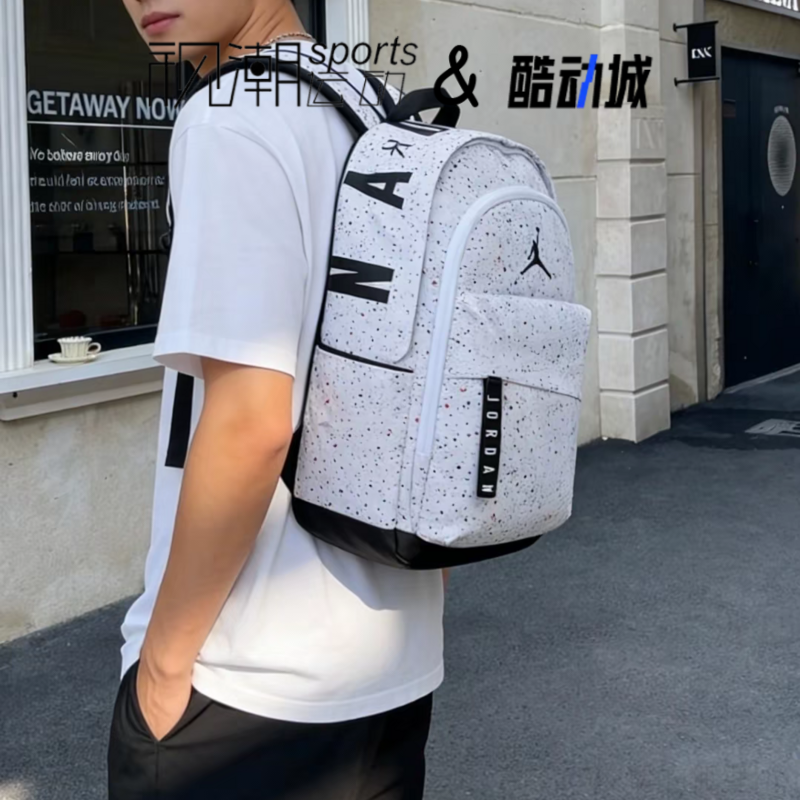 Jordan满天星白双肩包大容量书包