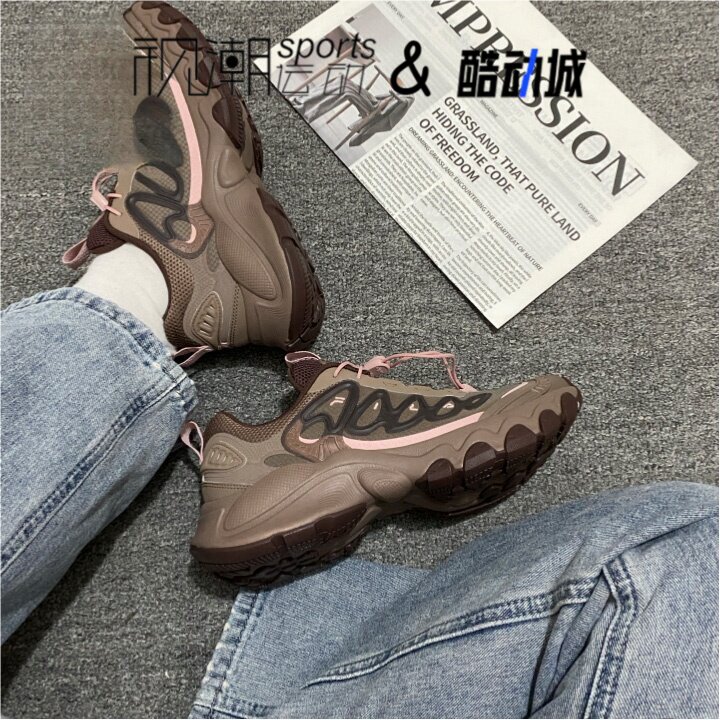 斐乐蘑菇鞋红褐灰厚底休闲老爹鞋