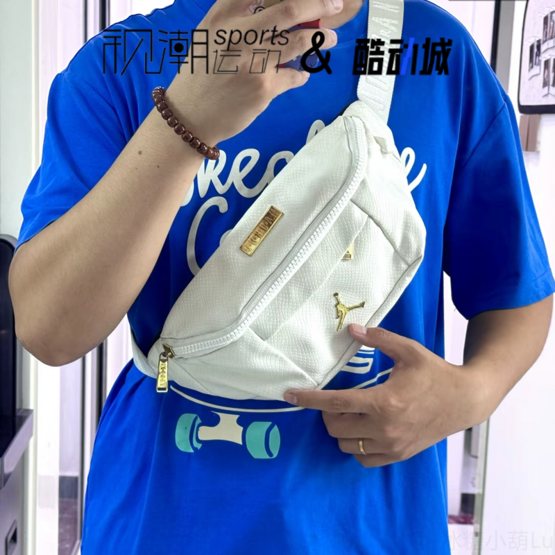 Jordan白色男女蛇纹轻便运动休闲斜挎包胸包腰包JD2133015GS-002