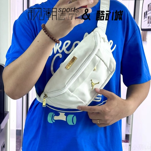 Jordan白色男女蛇纹轻便运动休闲斜挎包胸包腰包JD2133015GS-002