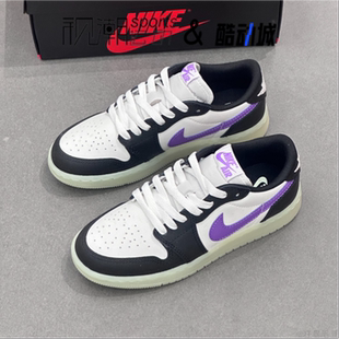 Air Jordan 1 AJ 1黑白紫男女童舒适耐磨运动休闲板鞋HF0410-001