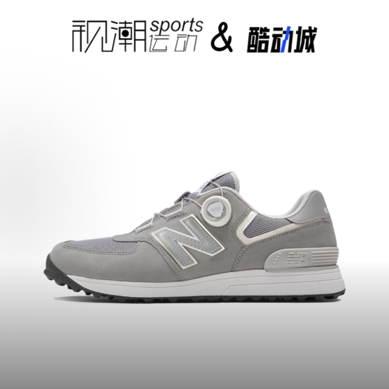 NB574浅灰色透气百搭高尔夫球鞋