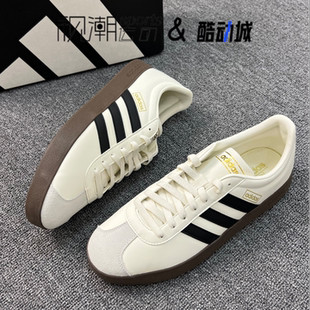 Adidas阿迪达斯Vl Court Classic白黑男女舒适休闲德训板鞋JQ1501