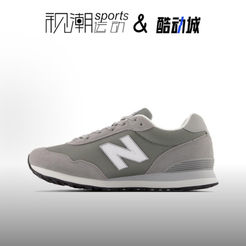 NB515深灰色复古经典潮流休闲鞋