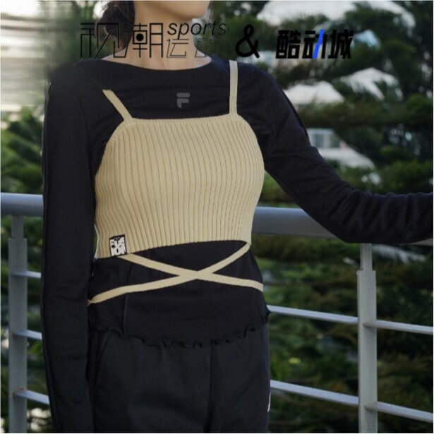 斐乐黑色女两件套修身长袖T恤