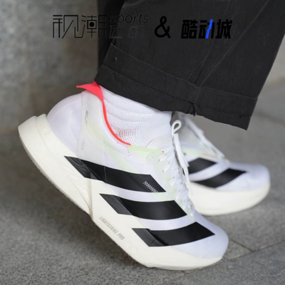 阿迪达斯Adizero白色运动跑步鞋