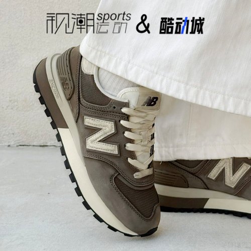NB574脏脏鞋棕色男女耐磨休闲鞋