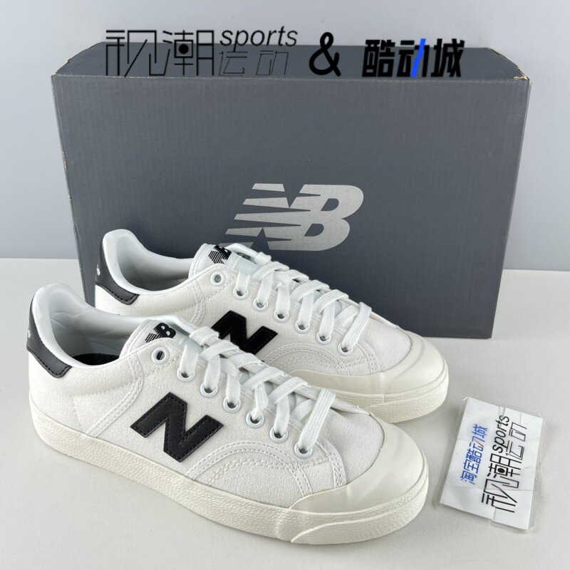 New Balance NB 100白黑男女百搭小白鞋防滑耐磨帆布板鞋BB100CVA