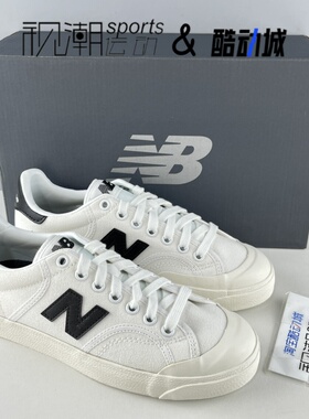 New Balance NB 100白黑男女百搭小白鞋防滑耐磨帆布板鞋BB100CVA