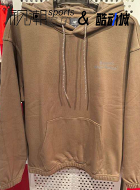 New Balance NB 黄色男舒适百搭连帽运动休闲套头卫衣NCE33181-LB