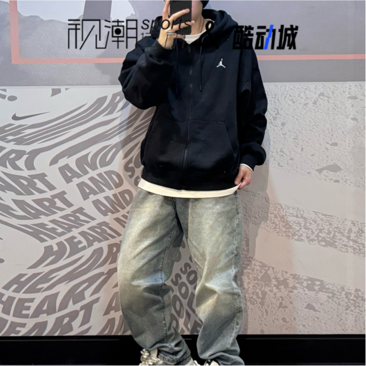 Jordan Brooklyn Fleece黑色男百搭纯色连帽夹克外套FV7292-010