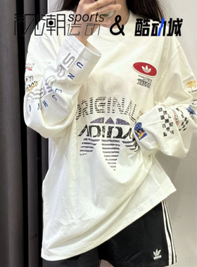 Adidas阿迪达斯白色男女赛车风宽松运动休闲针织长袖T恤KH1200