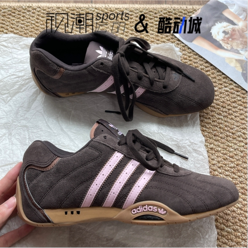AdidasADIRACER棕粉男女赛车鞋