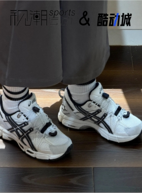 Asics亚瑟士Gel-Kahana 8 FL白黑男女复古越野跑步鞋1203B031-101