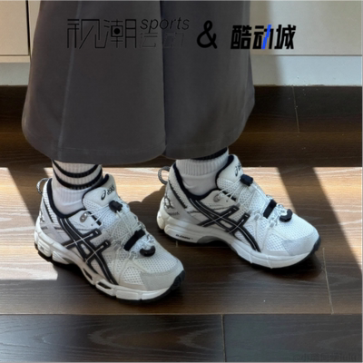 亚瑟士Gel-Kahana8FL白黑跑鞋