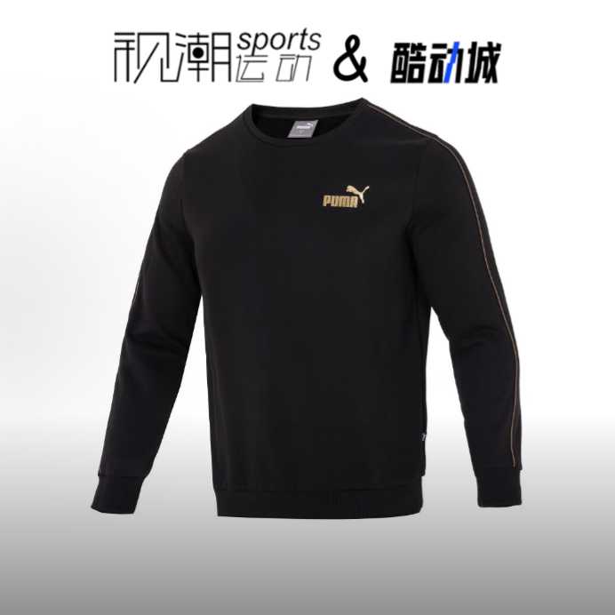 彪马黑色卫衣套头长袖运动休闲