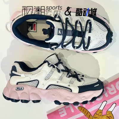 斐乐比拉鞋雾霾灰复古运动休闲鞋