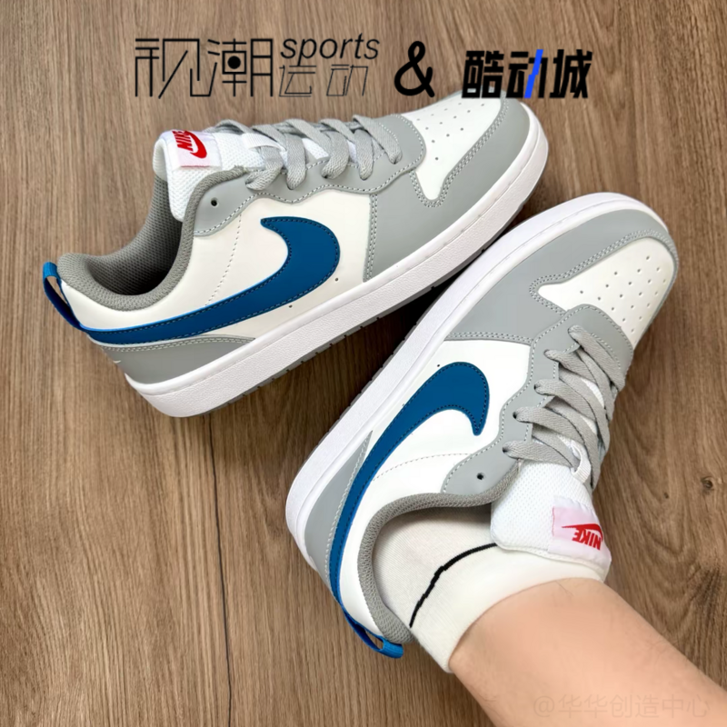 耐克CourtBorough灰白蓝大童板鞋